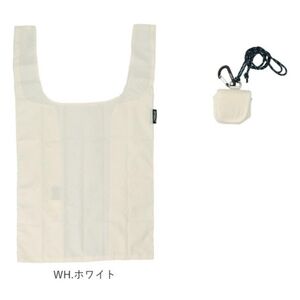 Anello Chicco Nano Size Shopping Bag White